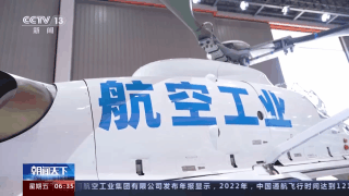 电娱游戏官网